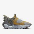 Мужские кроссовки Nike Glide FlyEase - DN4918-700