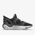 Мужские кроссовки Nike Glide FlyEase - DN4919-001