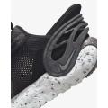 Мужские кроссовки Nike Glide FlyEase - DN4919-001