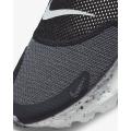 Мужские кроссовки Nike Glide FlyEase - DN4919-001