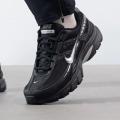 Мужские кроссовки Nike Initiator - IB4595-001