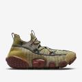 Мужские кроссовки Nike Ispa Link - CN2269-700