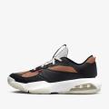 Мужские Кроссовки Nike Jordan Air 200E - DC9836-808