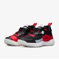 Мужские кроссовки Nike Jordan Delta 2 Se - DH6937-001