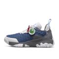 Мужские кроссовки Nike Jordan Delta 2 SP x Clot - DO2155-100