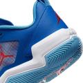 Мужские кроссовки Nike Jordan One Take 4 - DO7193-400