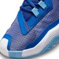 Мужские кроссовки Nike Jordan One Take 4 - DO7193-400