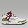 Мужские кроссовки Nike Jordan Spizike Low - FJ6372-100