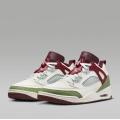 Мужские кроссовки Nike Jordan Spizike Low - FJ6372-100