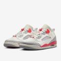 Мужские кроссовки Nike Jordan Spizike Low X PSG - HF8827-100