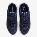 Мужские кроссовки Nike Jordan Trunner O/S - IB3722-400
