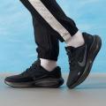 Мужские кроссовки Nike Journey Run - FN0228-009