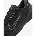 Мужские кроссовки Nike Juniper Trail 2 GTX - FB2067-001