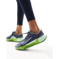 Мужские кроссовки Nike Juniper Trail 2 GTX - FB2067-403