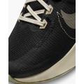 Мужские кроссовки Nike Juniper Trail 2 NN - DM0822-005