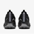 Мужские кроссовки Nike Juniper Trail 3 - FQ0904-001
