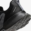 Мужские кроссовки Nike Juniper Trail 3 - FQ0904-001