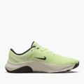 Мужские кроссовки Nike Legend Essential 3 - DM1120-700