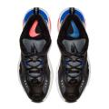 Мужские кроссовки Nike M2K Tekno - AV4789-003