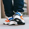 Мужские кроссовки Nike M2K Tekno - AV4789-100