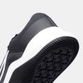 Мужские кроссовки Nike Mc Trainer 2 - DM0823-003