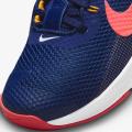 Мужские кроссовки Nike Metcon 7 - CZ8281-448