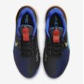 Мужские кроссовки Nike Metcon 8 - DO9328-003