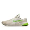 Мужские кроссовки Nike Metcon 8 - DO9328-006