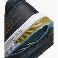Мужские кроссовки Nike Metcon 8 - DO9328-401