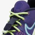 Мужские кроссовки Nike Metcon 8 AMP - DV1206-500