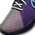 Мужские кроссовки Nike Metcon 8 AMP - DV1206-500