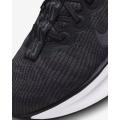 Мужские кроссовки Nike Motiva - DV1237-001
