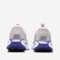 Мужские кроссовки Nike Motiva - DV1237-103