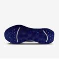 Мужские кроссовки Nike Motiva - DV1237-103