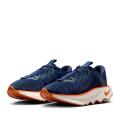 Мужские кроссовки Nike Motiva - DV1237-403