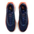 Мужские кроссовки Nike Motiva - DV1237-403