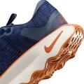 Мужские кроссовки Nike Motiva - DV1237-403