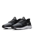 Мужские кроссовки Nike Odyssey React 2 Shield - BQ1671-003