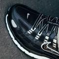 Мужские кроссовки Nike P-6000 - CD6404-026