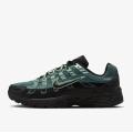 Мужские кроссовки Nike P-6000 - IH8042-001