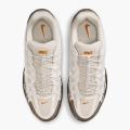 Мужские кроссовки Nike P-6000 - IO1904-104