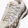 Мужские кроссовки Nike P-6000 - IO1904-104