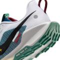 Мужские кроссовки Nike Pegasus Trail 5 - DV3864-100