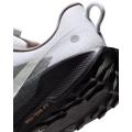 Мужские кроссовки Nike Pegasus Trail 5 - IB7667-001