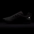 Мужские кроссовки Nike Pegasus Trail 5 - IB7667-001