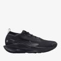 Мужские кроссовки Nike Pegasus Trail 5 GTX - FQ0908-002