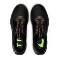 Мужские кроссовки Nike Pegasus Trail 5 GTX - FQ0908-014
