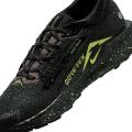 Мужские кроссовки Nike Pegasus Trail 5 GTX - FQ0908-014