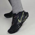 Мужские кроссовки Nike Pegasus Trail 5 GTX - FQ0908-014