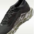 Мужские кроссовки Nike Pegasus Trail 5 GTX - IM6007-060